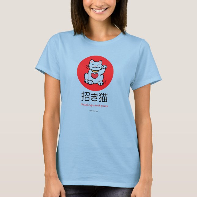 Lucky Cat Tee Shirt (Framsida)