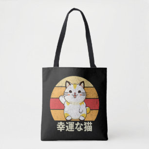 Lucky cat tygkasse