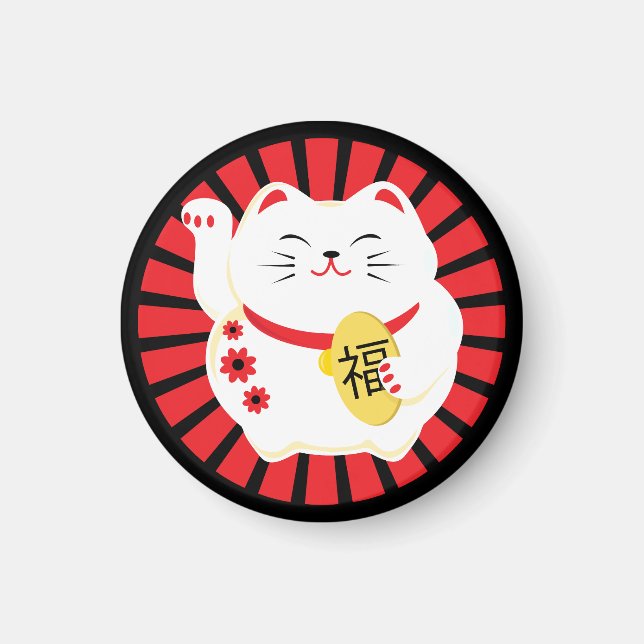 Lucky Cat White Maneki Neko Magnet (Framsidan)