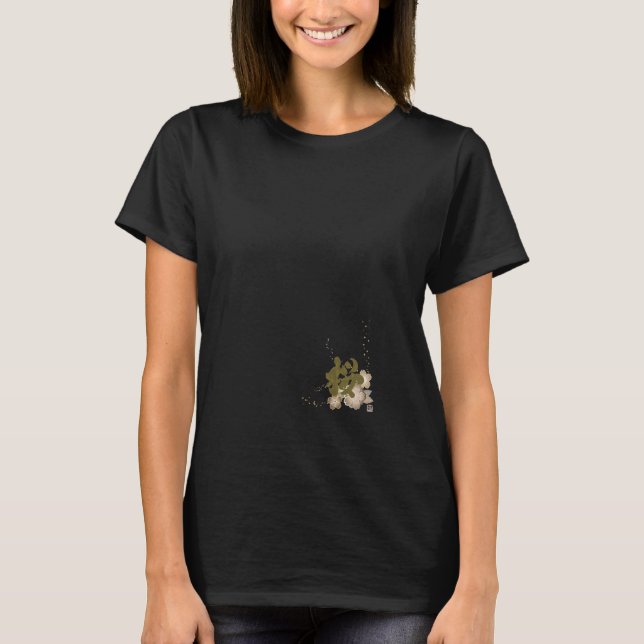 Lucky charm_Amulet_Kanji_Sakura_005 T Shirt (Framsida)
