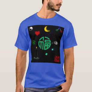 Lucky Charm T Shirt