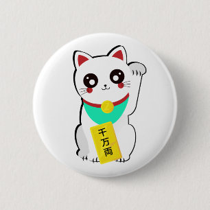 Lucky Chinese Cat Knapp