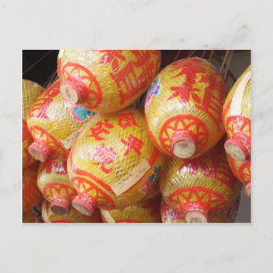 Lucky Chinese Pappra Lanterns Vykort