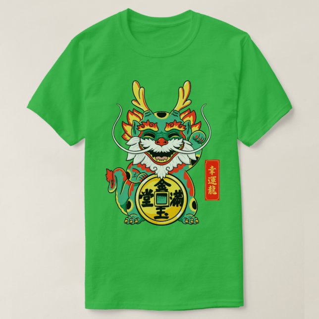 Lucky Dron T Shirt (Design framsida)