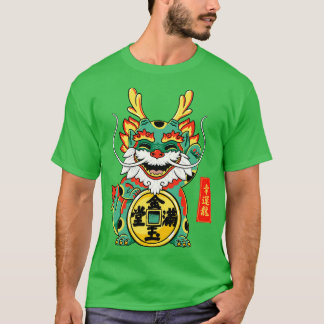 Lucky Dron T Shirt