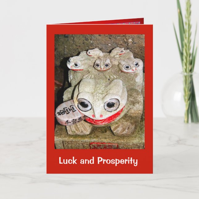 Lucky frog helgkort (Framsida)