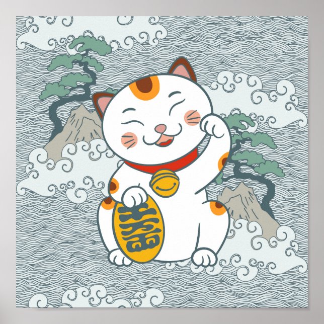 Lucky Japansk Calico Cat | Maneki Neko Lämnat Tass Poster (Framsidan)