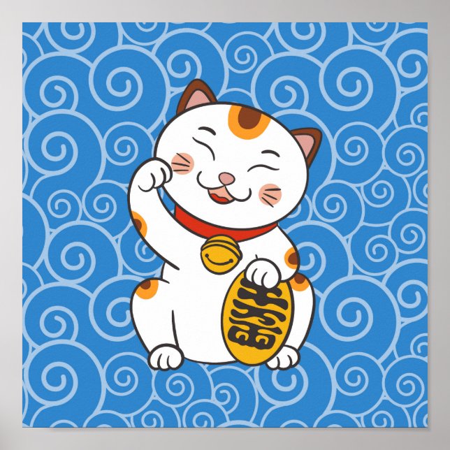 Lucky Japansk Calico Cat | Maneki Neko Poster (Framsidan)