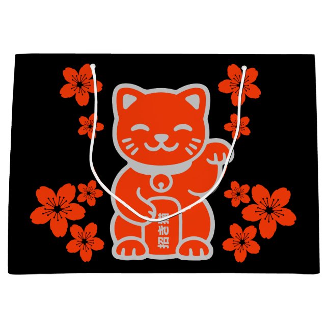 Lucky Japanska Maneki-neko (Framsidan)