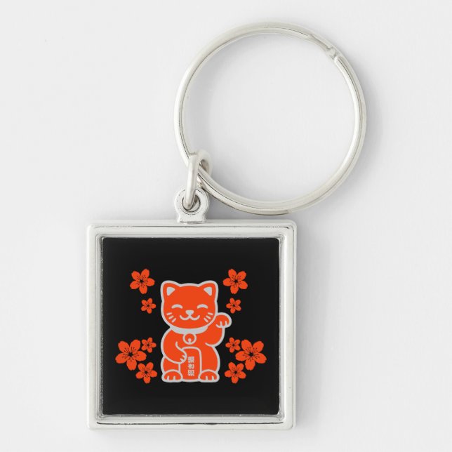Lucky Japanska Maneki-neko Fyrkantig Silverfärgad Nyckelring (Framsidan)