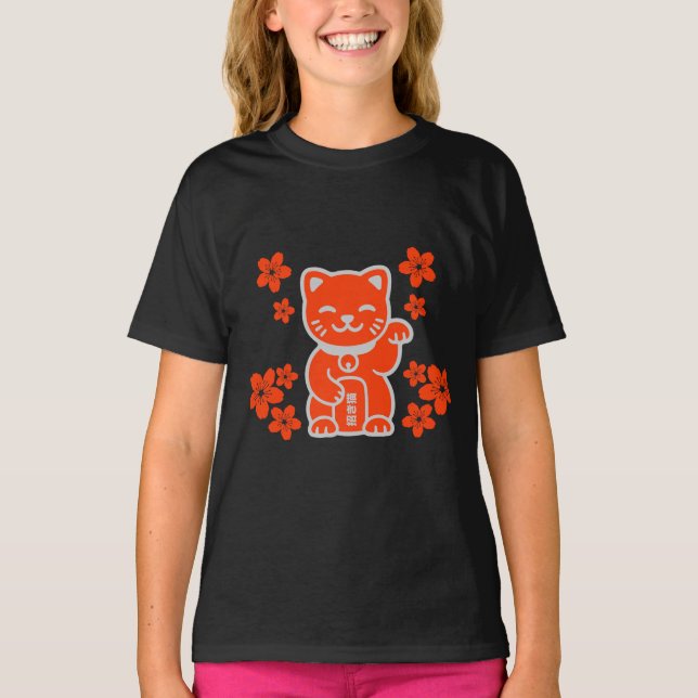 Lucky Japanska Maneki-neko T Shirt (Framsida)
