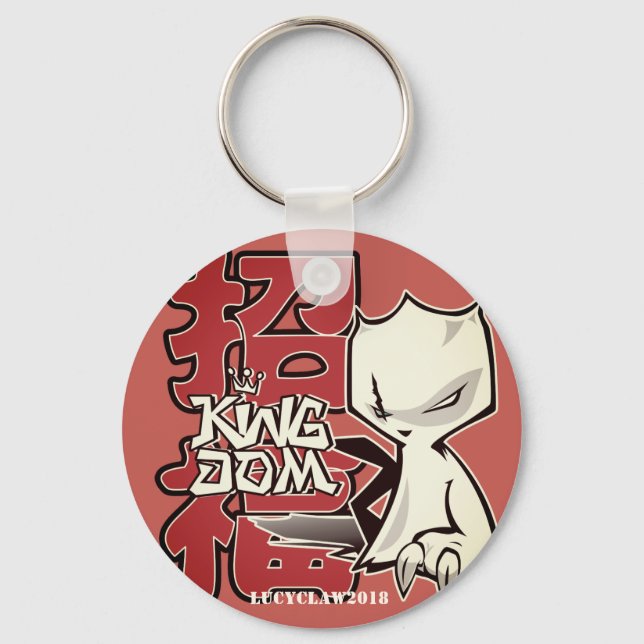 Lucky Klo Charm Nyckelring (Framsida)