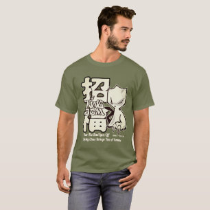 Lucky Klo T Shirt