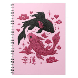 Lucky Koi Yin-Yang Embroidery | Black & Pink Aesth Anteckningsbok