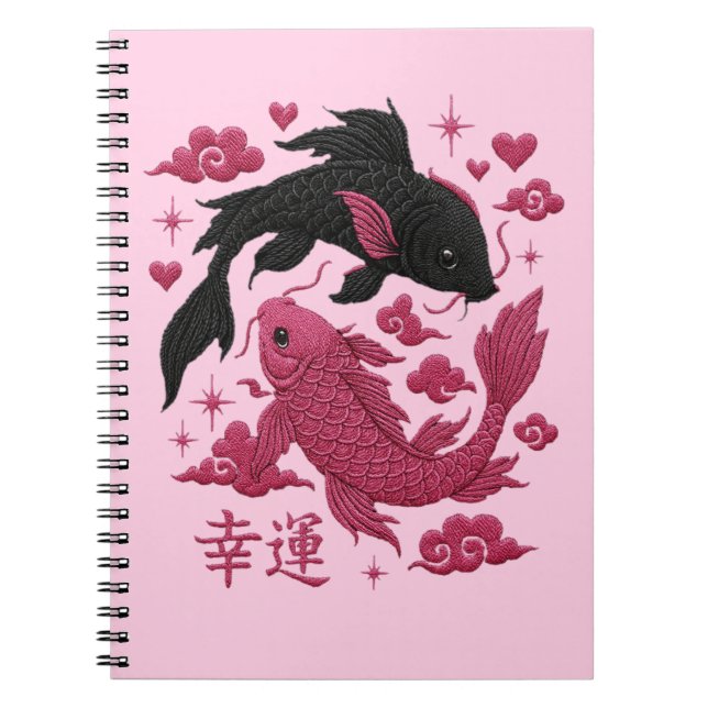 Lucky Koi Yin-Yang Embroidery | Black & Pink Aesth Anteckningsbok (Framsidan)