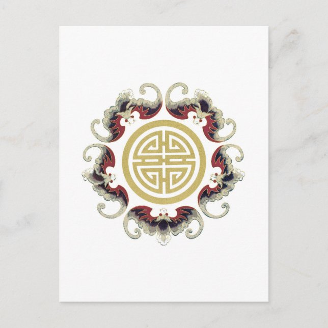 Lucky Longevity Kinesisk Amulett Vykort (Framsida)