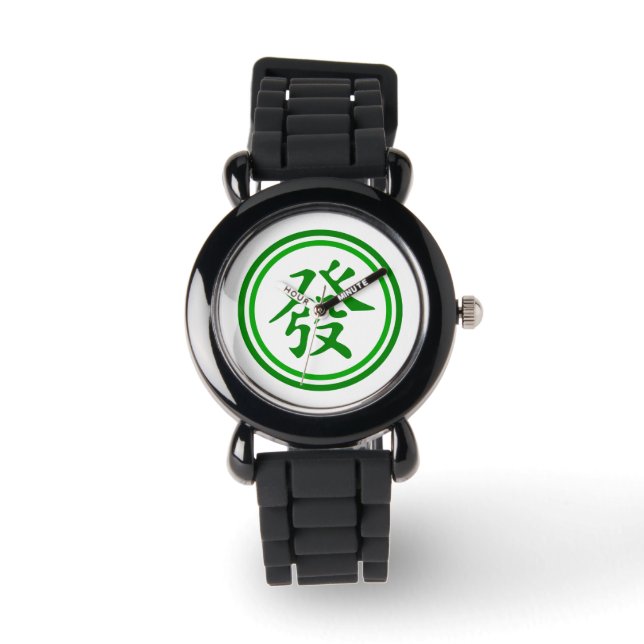 Lucky Mahjong Symbol - Grönt and White Armbandsur (Framsida)