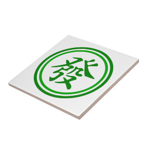 Lucky Mahjong Symbol - Grönt and White Kakelplatta