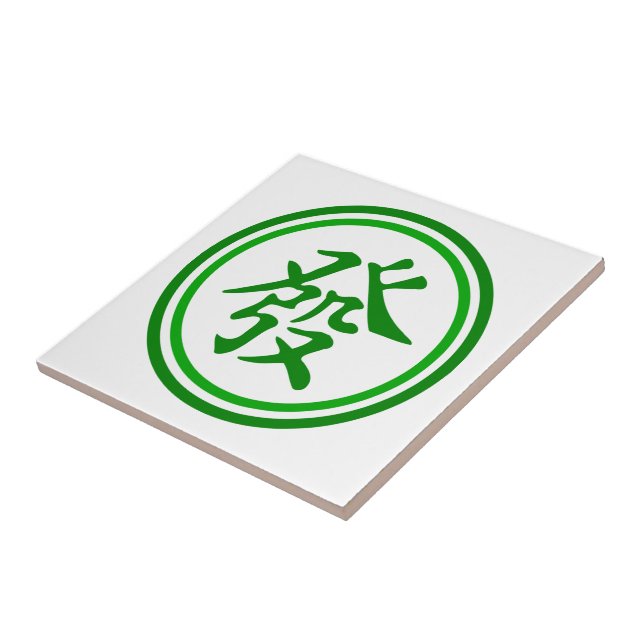 Lucky Mahjong Symbol - Grönt and White Kakelplatta (Sidan)