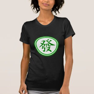 Lucky Mahjong Symbol - Grönt and White Tee