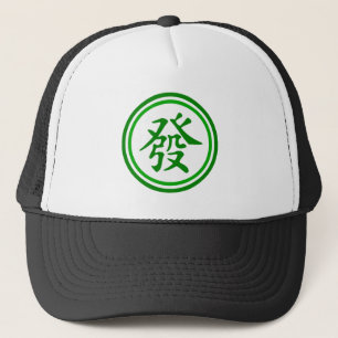 Lucky Mahjong Symbol - Grönt and White Truckerkeps