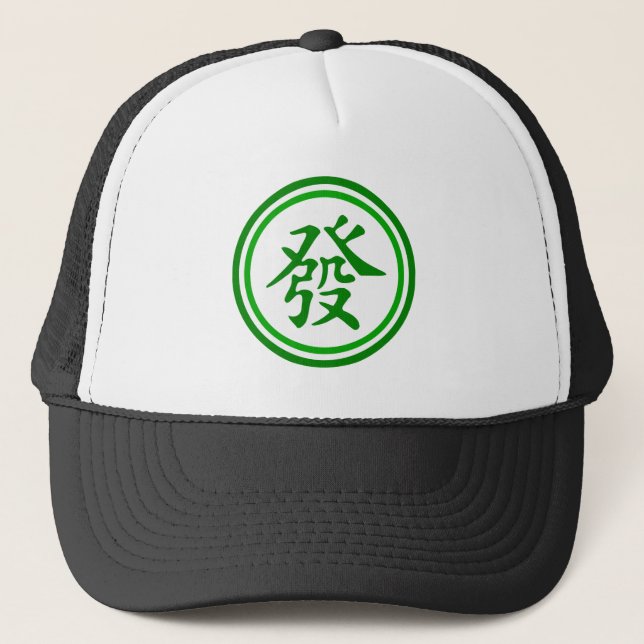Lucky Mahjong Symbol - Grönt and White Truckerkeps (Framsida)