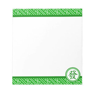 Lucky Mahjong Symbol - Mörk grönt Anteckningsblock