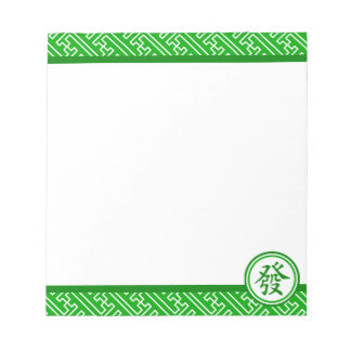 Lucky Mahjong Symbol - Mörk grönt Anteckningsblock