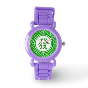 Lucky Mahjong Symbol - Mörk grönt Armbandsur