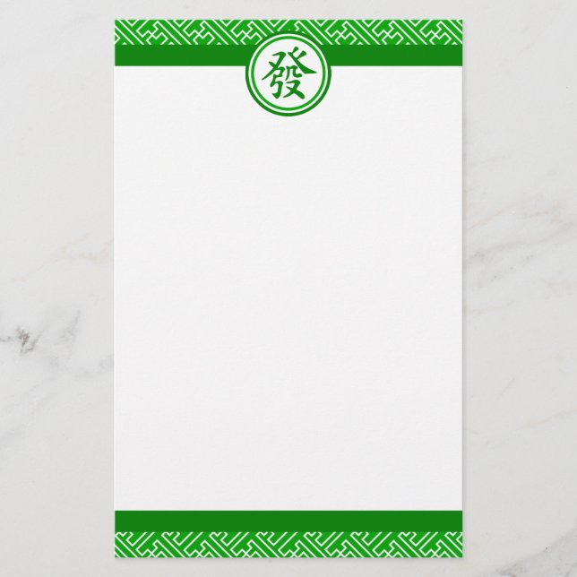 Lucky Mahjong Symbol - Mörk grönt Brevpapper (Framsida)