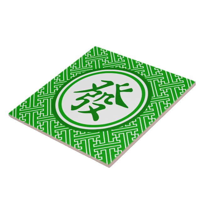 Lucky Mahjong Symbol - Mörk grönt Kakelplatta (Sidan)