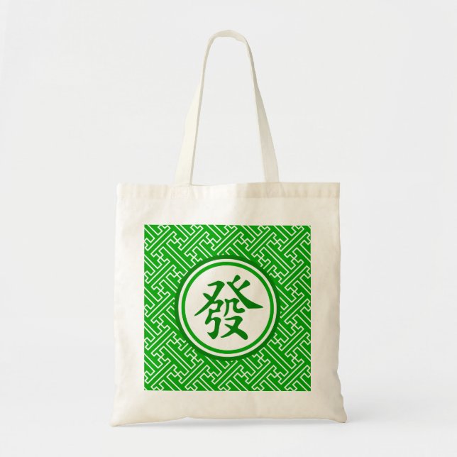 Lucky Mahjong Symbol - Mörk grönt Tygkasse (Framsidan)