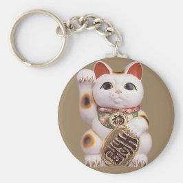 Lucky Money Cat Nyckelring