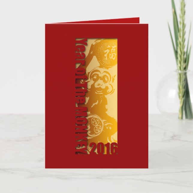 Lucky Monkey Year 2016 Hälsning 2 Helgkort (Framsida)
