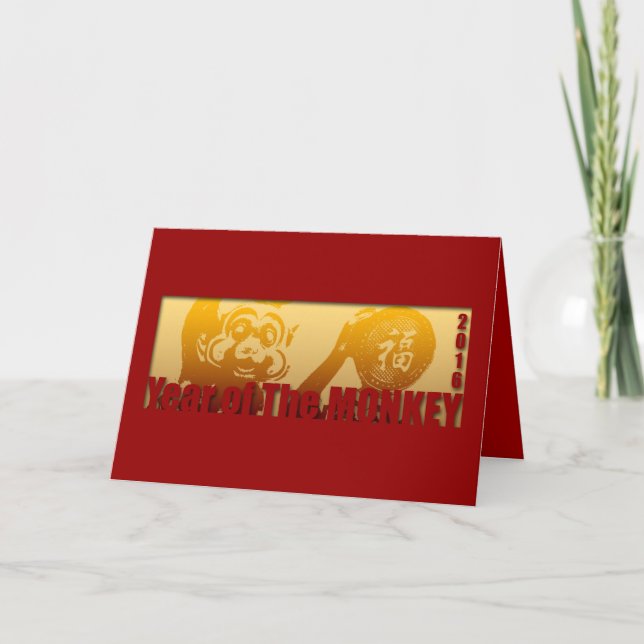Lucky Monkey Year 2016 Hälsning Helgkort (Framsida)