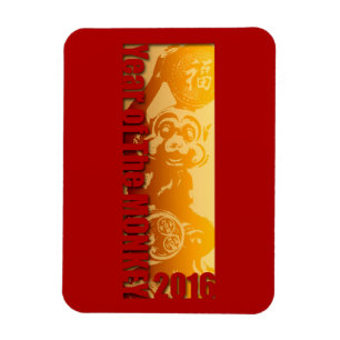 Lucky Monkey Year 2016 Hälsning Magnet V