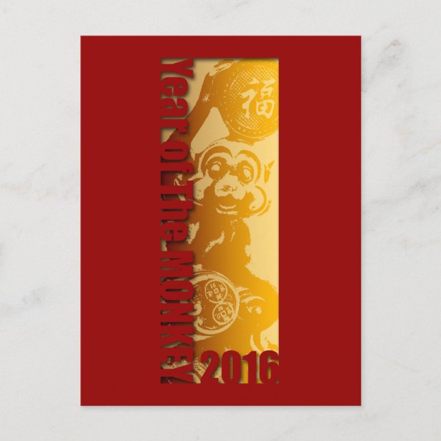 Lucky Monkey Year 2016 Hälsning vykort V (Framsida)