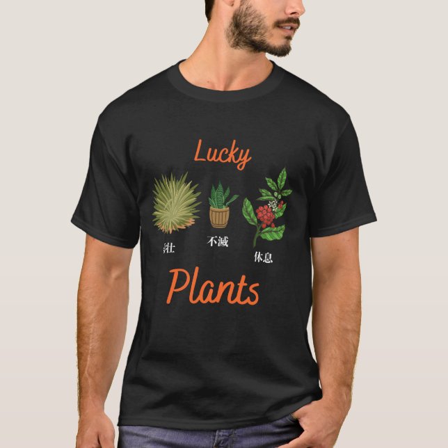 "Lucky Plants T-Shirt - Bold, Evergreen (Framsida)
