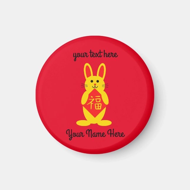 Lucky Rabbit #1 Round Magnet (Framsidan)