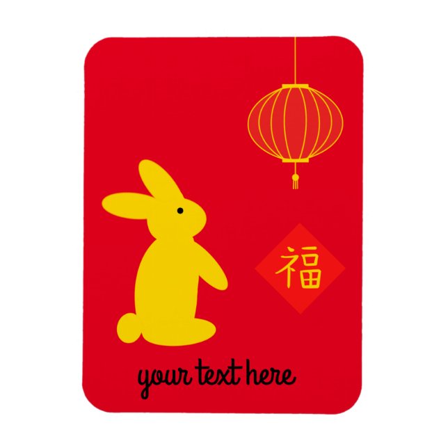 Lucky Rabbit #3 Magnet (Vertikal)