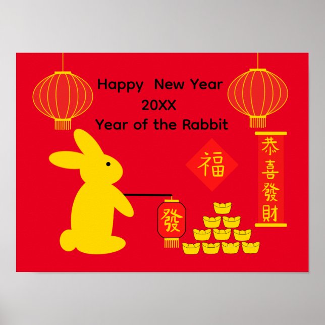 Lucky Rabbit #5 Poster (Framsidan)