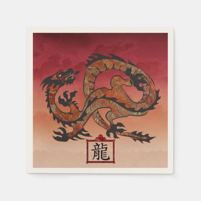 Lucky Red Dragon, 龙 Pappersservett (Framsidan)