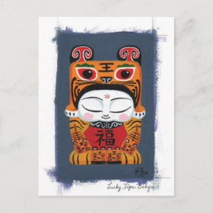 Lucky Tiger Baby Vykort