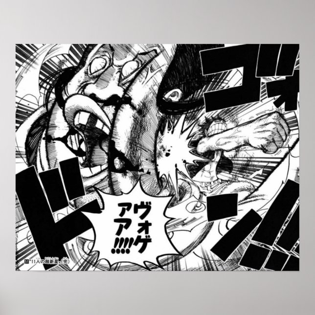 Luffy Slår Celestial Dragon One Biet Poster (Framsidan)