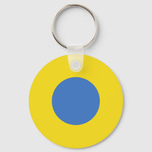 Luft Force Roundel, Ukraina Nyckelring