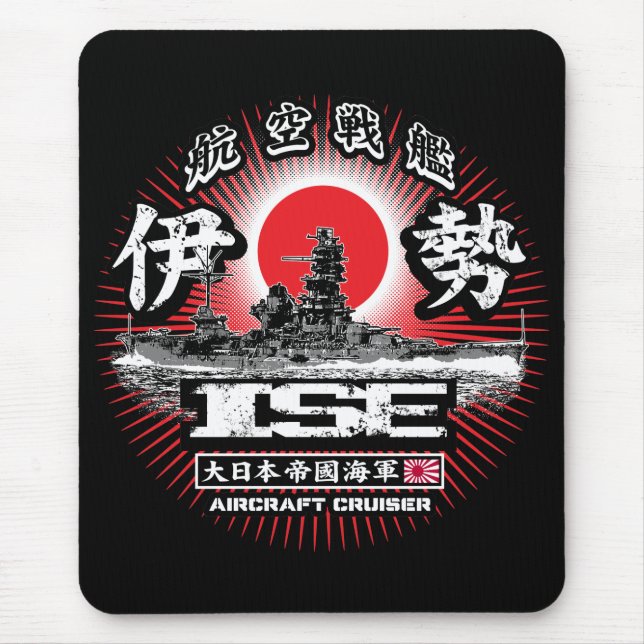 Luftfartsfärgen Ise Mouse Pad Mousepad Musmatta (Framsidan)