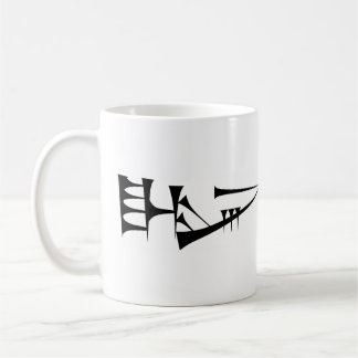 Lugal (Kung) Sumerian Cuneiform Mugg