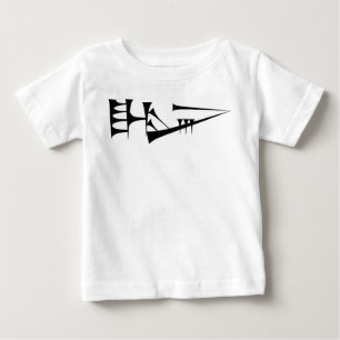 Lugal Sumerian Cuneiform Shirt Kung T