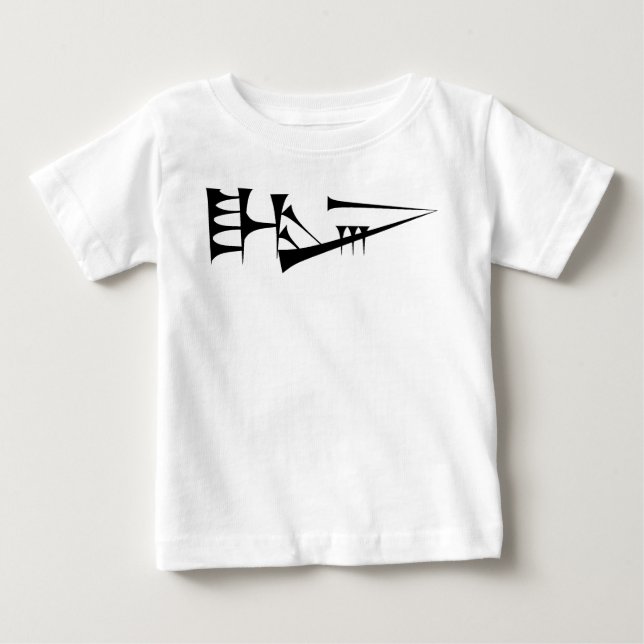 Lugal Sumerian Cuneiform Shirt Kung T Shirt (Framsida)
