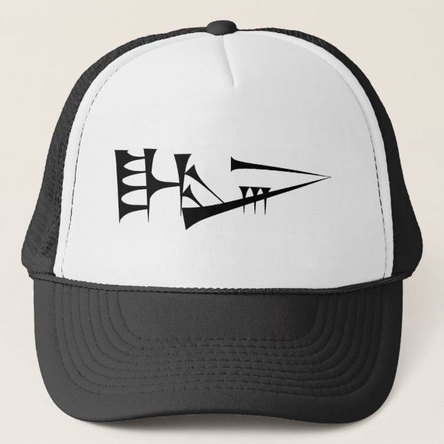 Lugal Sumerian Hat Cuneiform Kung Keps (Framsida)